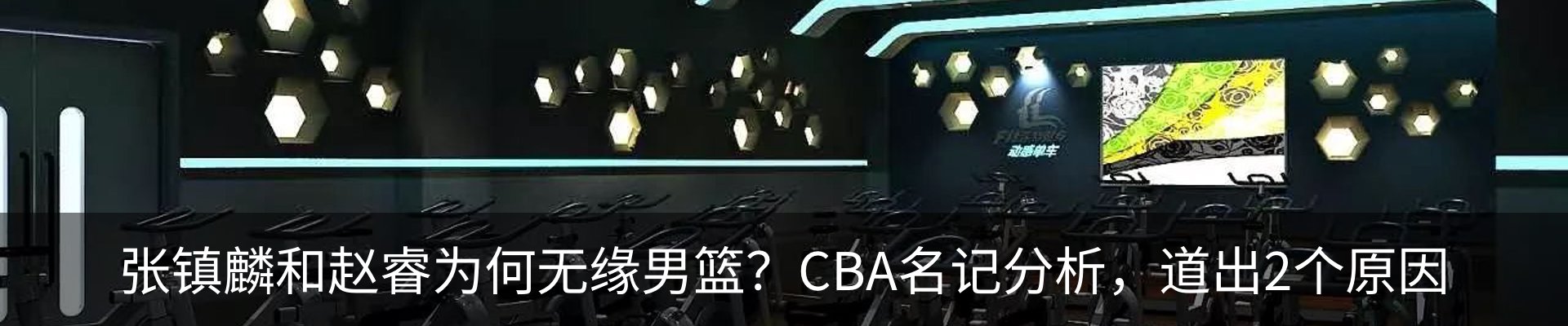 资讯动态