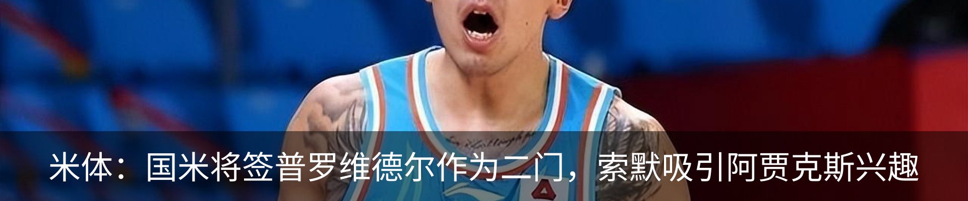 资讯动态
